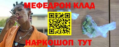 сатива Нягань