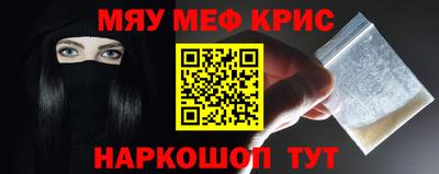 кокаин колумбия Обнинск