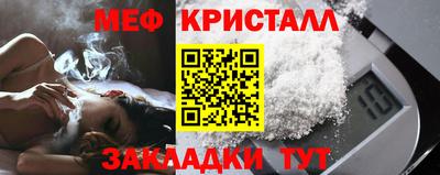кокаин колумбия Обнинск