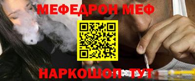 сатива Нягань