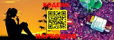 PSILOCYBIN Обь