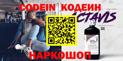 кокаин колумбия Обнинск
