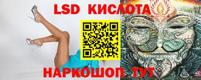 PSILOCYBIN Обь