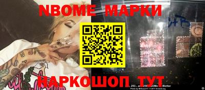 кокаин колумбия Обнинск