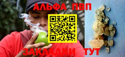 сатива Нягань