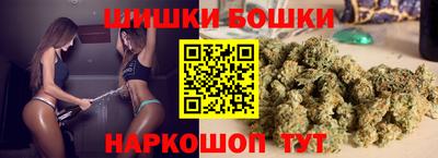 кокаин колумбия Обнинск