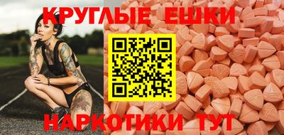 кокаин колумбия Обнинск