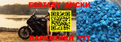 PSILOCYBIN Обь