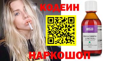 сатива Нягань