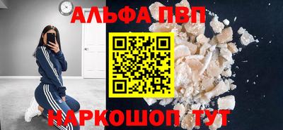 PSILOCYBIN Обь