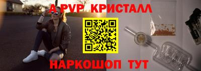 кокаин колумбия Обнинск