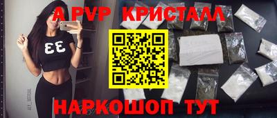 кокаин колумбия Обнинск