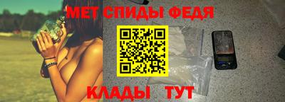 сатива Нягань