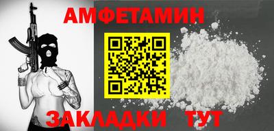 PSILOCYBIN Обь