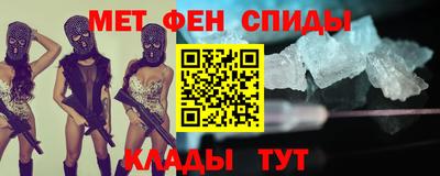 кокаин колумбия Обнинск