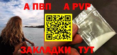 PSILOCYBIN Обь