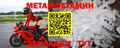 PSILOCYBIN Обь