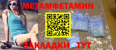 PSILOCYBIN Обь