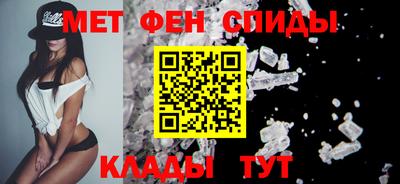сатива Нягань
