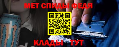 кокаин колумбия Обнинск