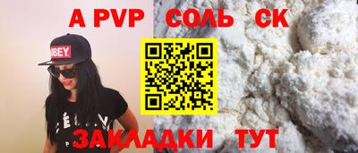PSILOCYBIN Обь