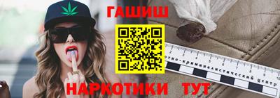 сатива Нягань