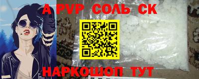PSILOCYBIN Обь