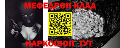 кокаин колумбия Обнинск