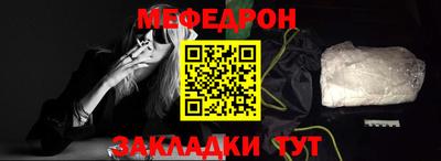 сатива Нягань