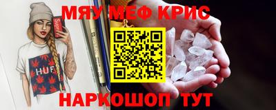 кокаин колумбия Обнинск