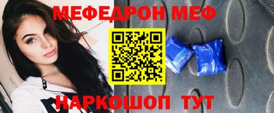 сатива Нягань